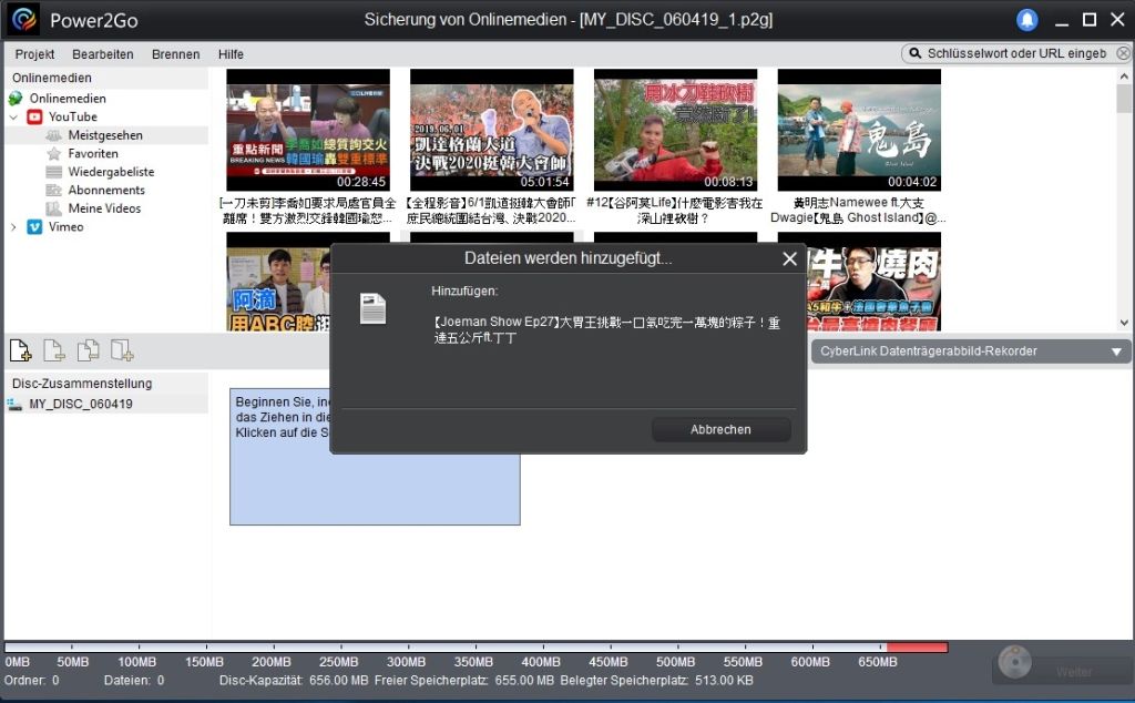 Cyberlink Power2Go 13 Platinum